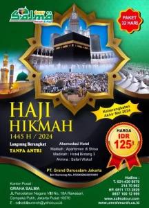 paket haji hikmah salma tour travel website by dim kreatif