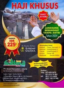 paket haji khusus salma tour travel website by dim kreatif
