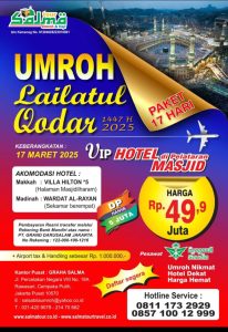 Paket Umroh Lailatul Qodar 2025, Jarak Hotel Dekat Salma tour