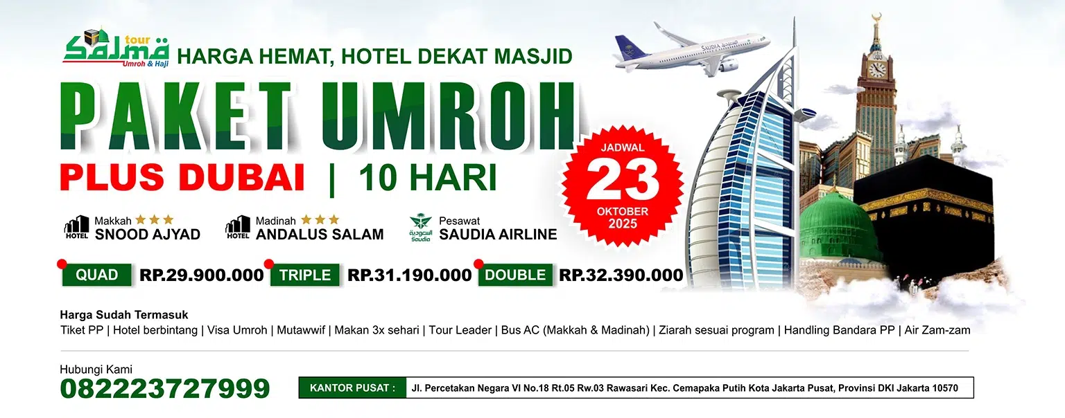 UMROH PLUS DUBAI HEMAT HOTEL DEKAT MASJID - SALMA TOUR TRAVEL