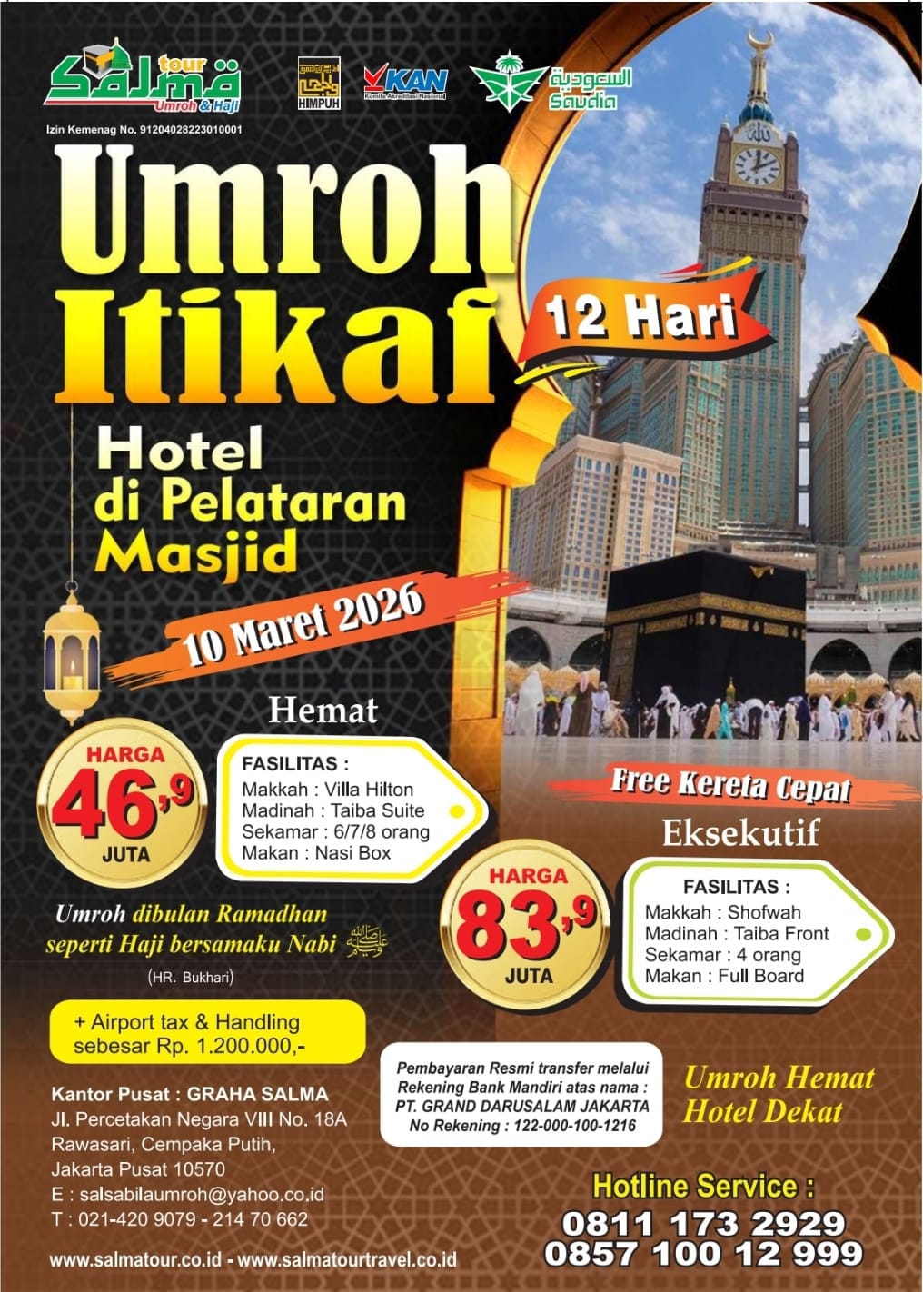 Umroh Akhir Ramadhan 2026 & Lebaran di Makkah
