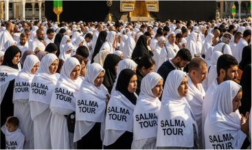 Paket Umroh Bulan Februari 2026 Murah - SALMA TOUR