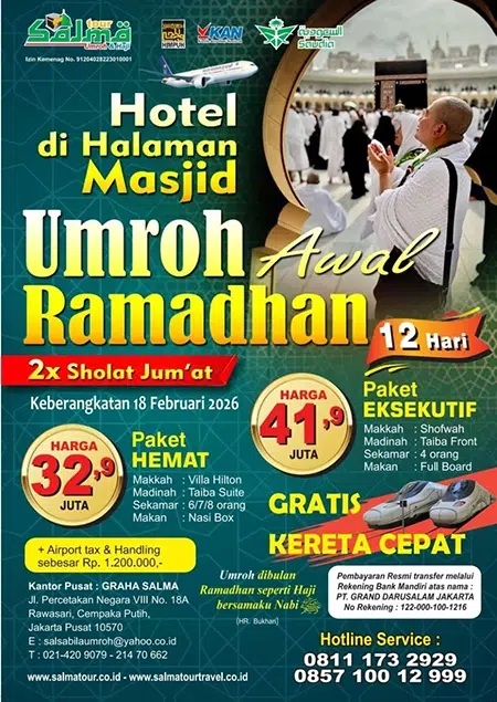 Paket Umroh Awal Ramadhan 2026 Bersama Salma Tour