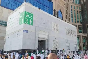 Daftar Lokasi Toilet dan Tempat Wudhu Terdekat di Masjidil Haram - Salma Tour