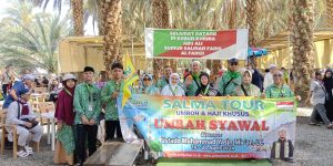 Paket Umroh Juni 2026