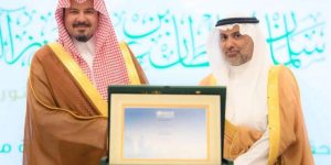 Madinah Kota Paling Sehat Di Dunia - WHO 2025 rawahel taibah