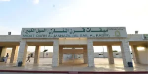 Mengenal Qornul Manazil Tempat Miqat dari Arah Najd - salma tour