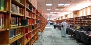 Perpustakaan Masjid Nabawi: Pusat Ilmu di Kota Suci Madinah