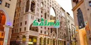 Review Hotel Andalus Salam Madinah - umrah murah salma tour