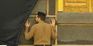 Tips Berdoa di Multazam Saat Umroh dan Haji - salma tour umroh murah hotel dekat
