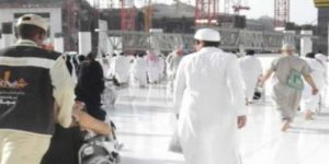 Tips Umroh untuk Lansia Agar Ibadah Tetap Nyaman - salma tour